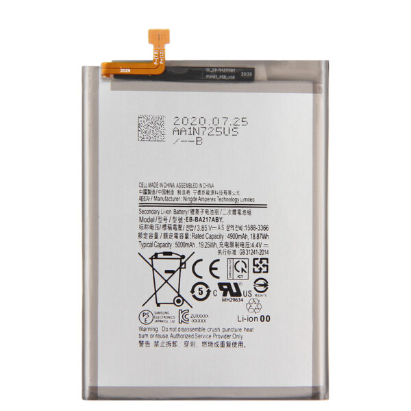 BATTERY A21S