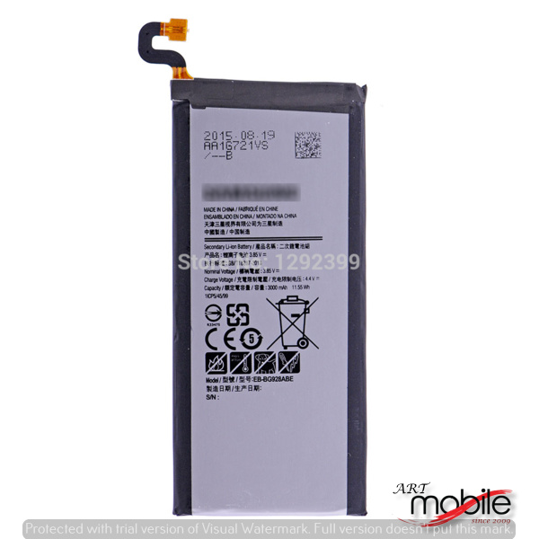 BATTERY G928